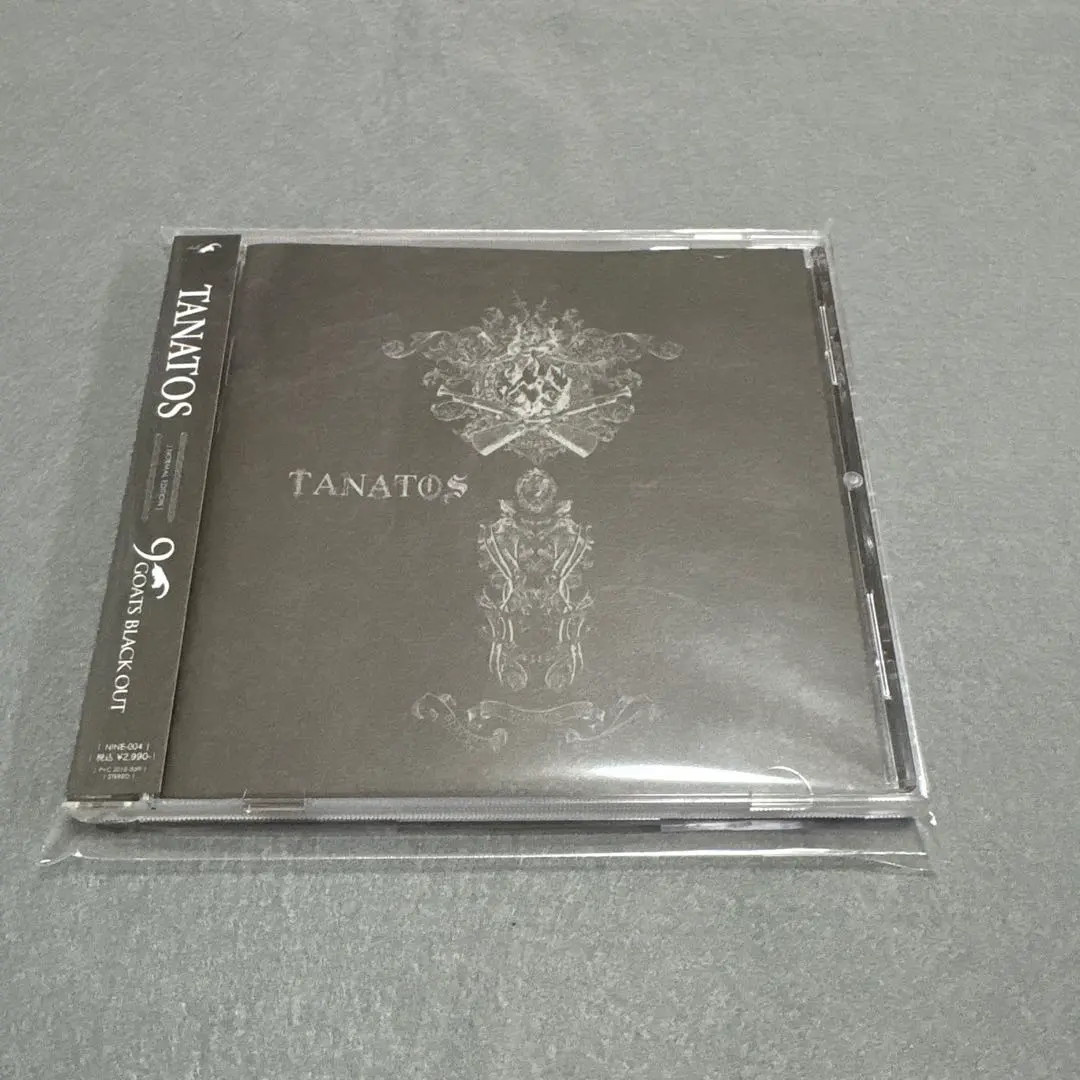 2026年最新】9GOATS BLACK OUTの人気アイテム - メルカリ