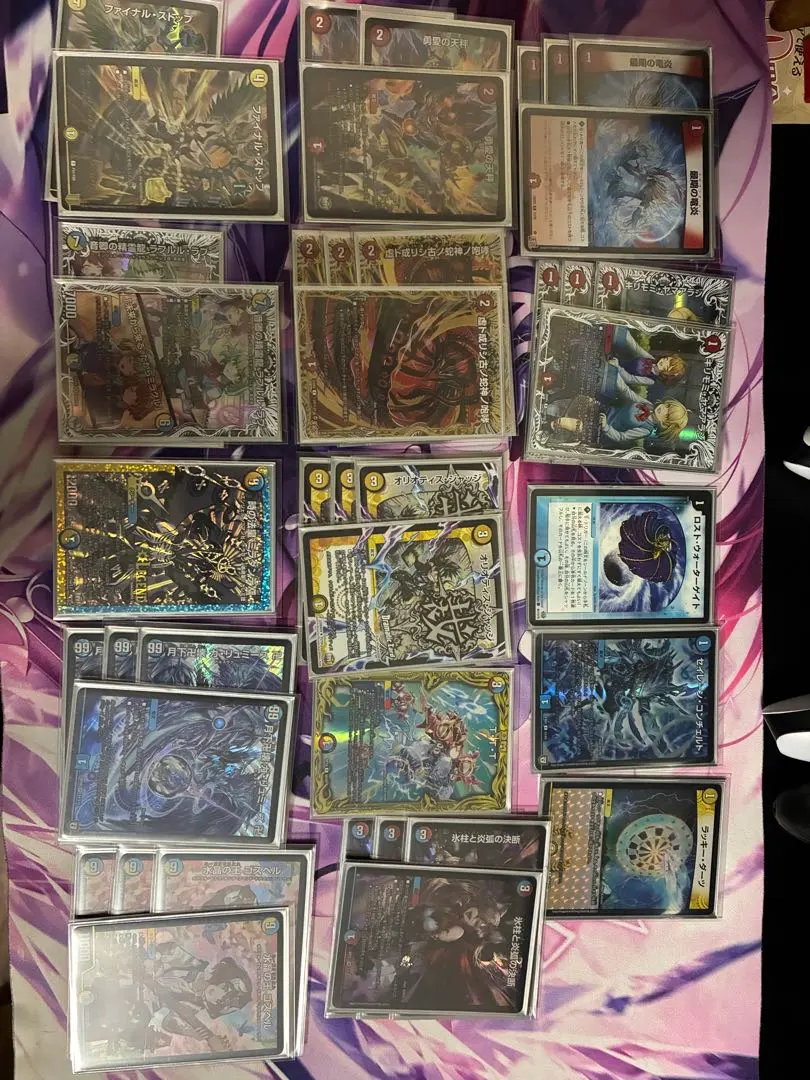 2026年最新】ラッカ庵野の人気アイテム - メルカリ