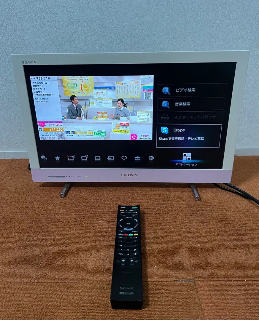 2026年最新】kdl-22ex420の人気アイテム - メルカリ