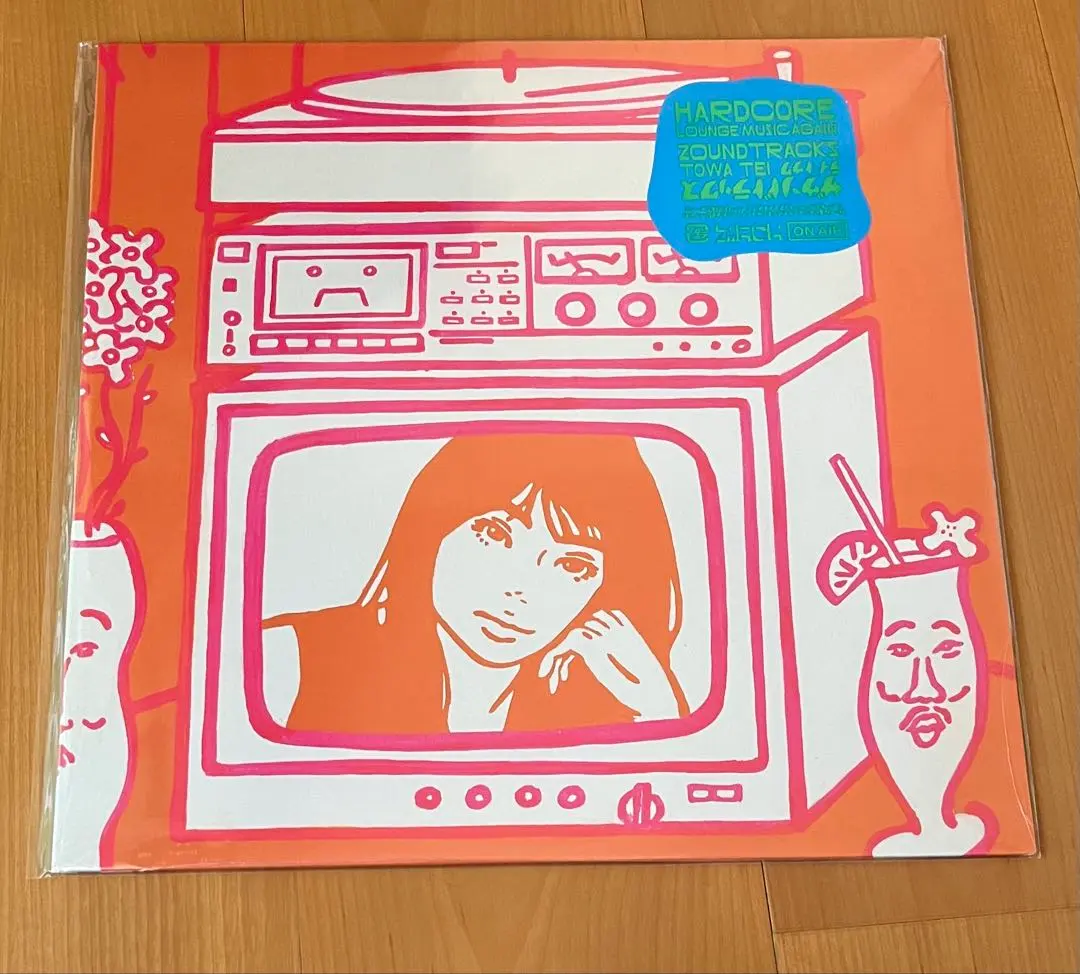 2026年最新】Zoundtracksの人気アイテム - メルカリ