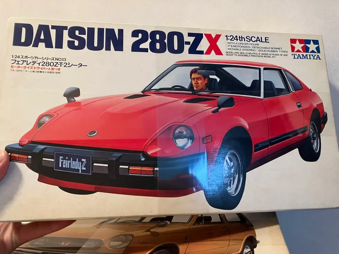 2026年最新】タミヤ 280ZX ラジコンの人気アイテム - メルカリ