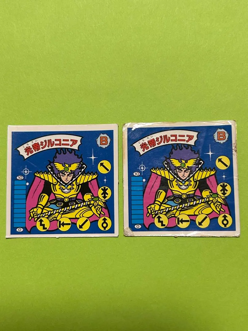 2026年最新】光帝ジルコニアの人気アイテム - メルカリ