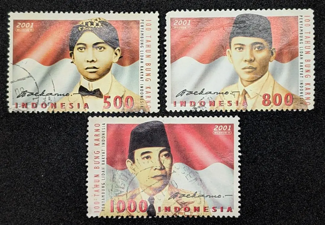 2026年最新】スカルノ大統領の人気アイテム - メルカリ