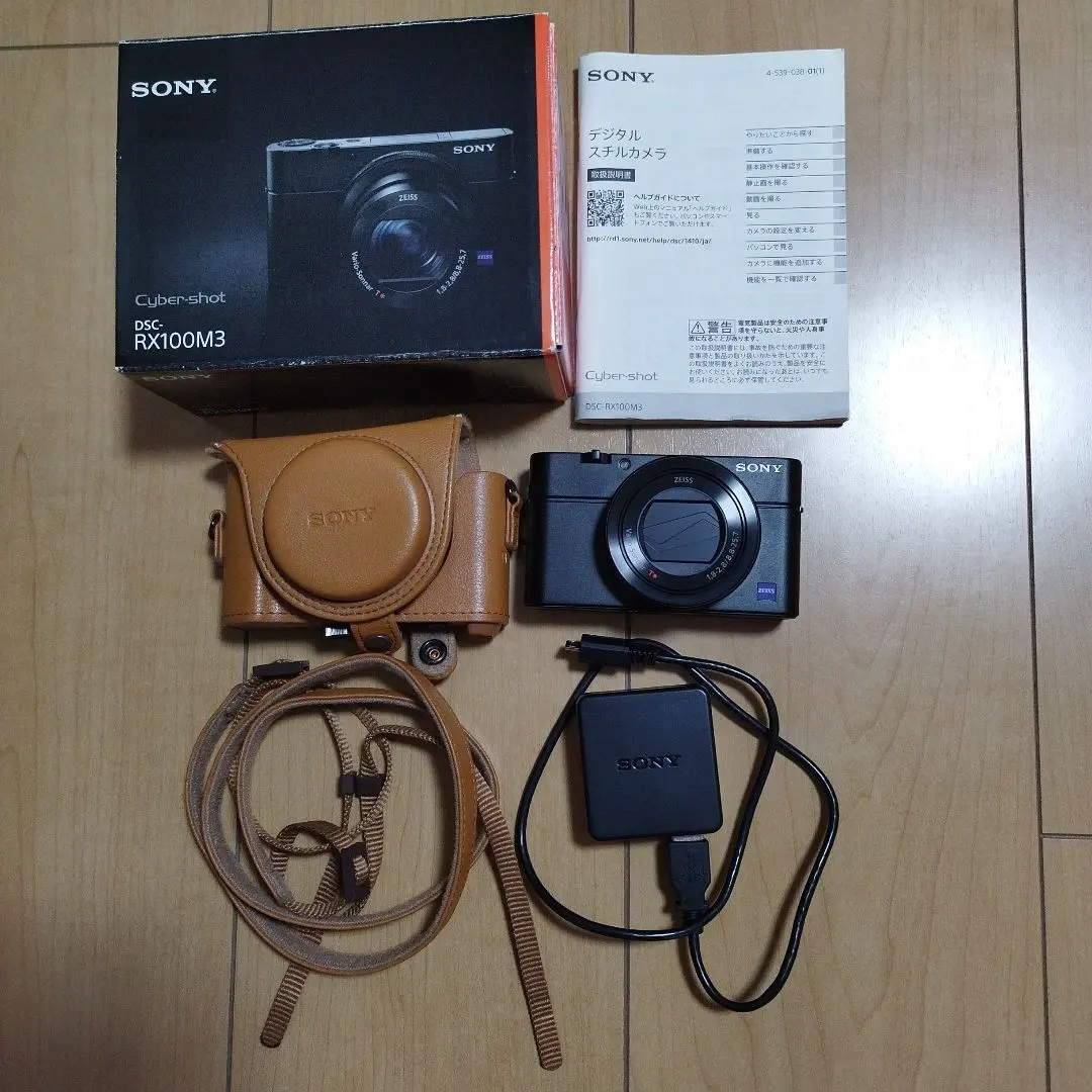 2026年最新】RX100M3 ケースの人気アイテム - メルカリ