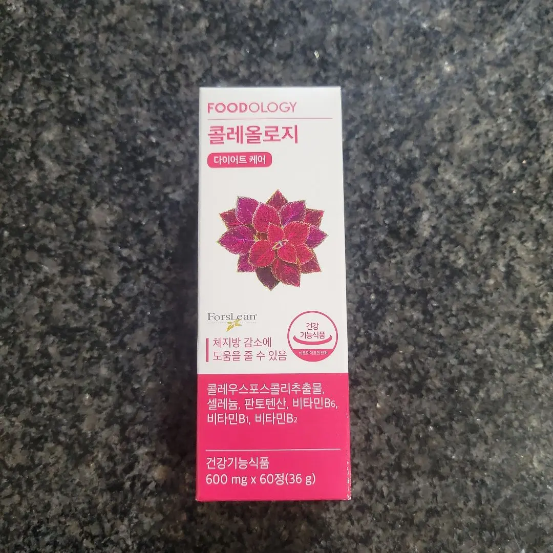 2026年最新】コレオロジー 60錠の人気アイテム - メルカリ