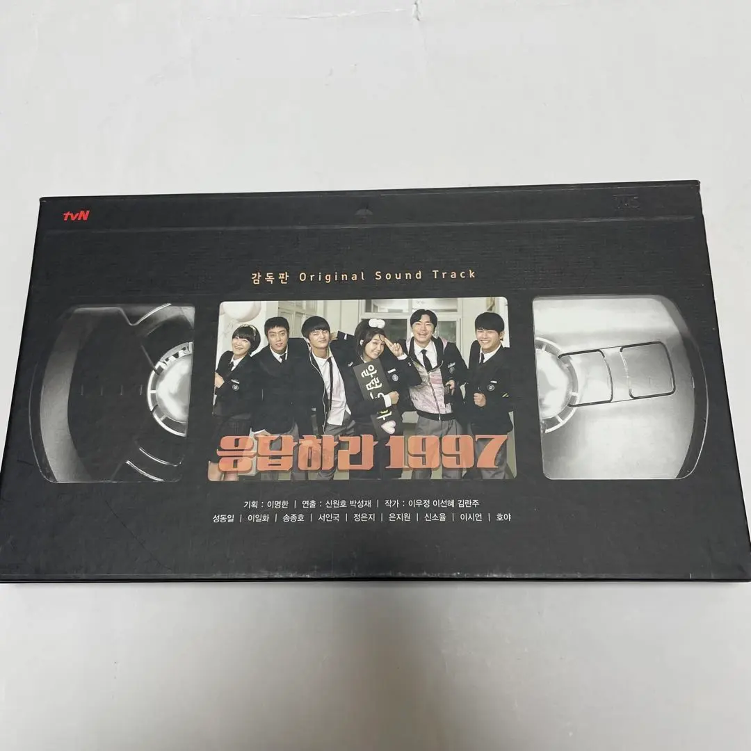 2026年最新】応答せよ1988 ostの人気アイテム - メルカリ