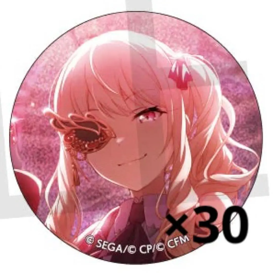 2026年最新】瑞希 缶バッジ 30bの人気アイテム - メルカリ