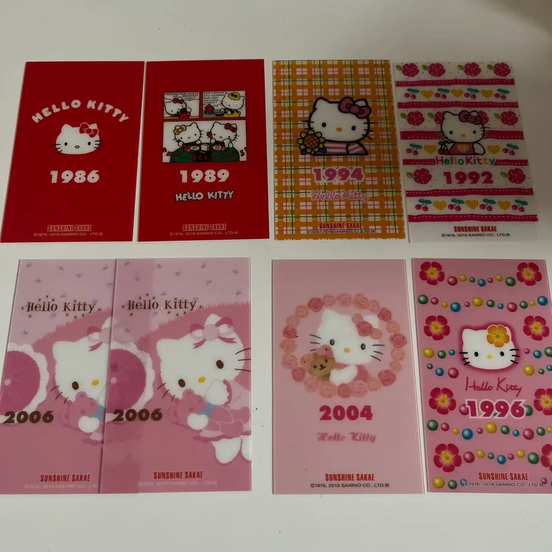 2026年最新】キティ 観覧車の人気アイテム - メルカリ