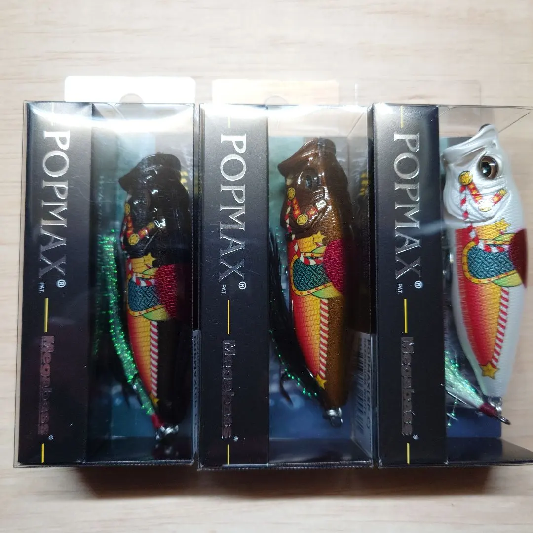 2026年最新】ポップマックス 福袋の人気アイテム - メルカリ