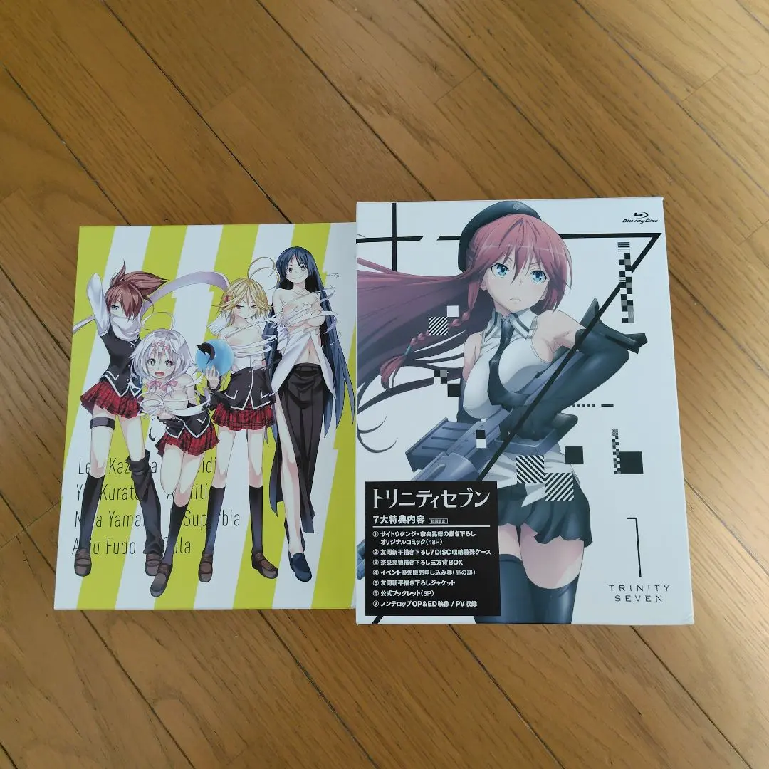 2026年最新】トリニティセブン 全巻の人気アイテム - メルカリ
