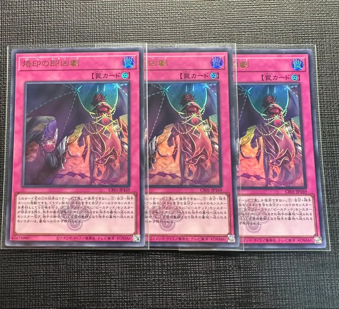 2026年最新】烙印 ビーステッドの人気アイテム - メルカリ