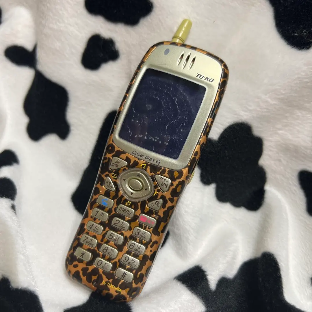 2026年最新】ツーカー 携帯の人気アイテム - メルカリ