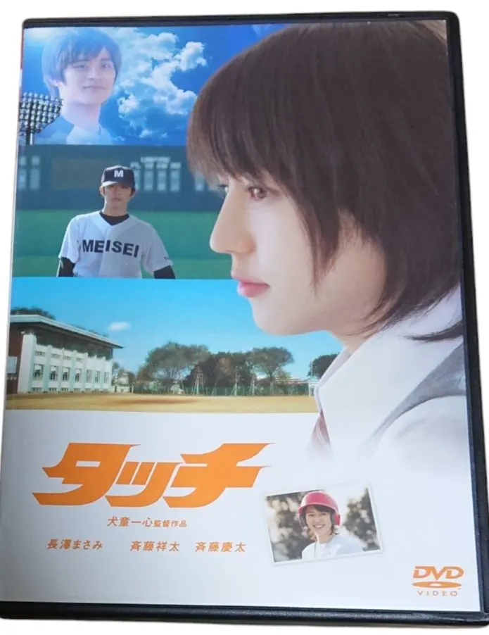 2026年最新】ジョゼと虎と魚たち レコードの人気アイテム - メルカリ