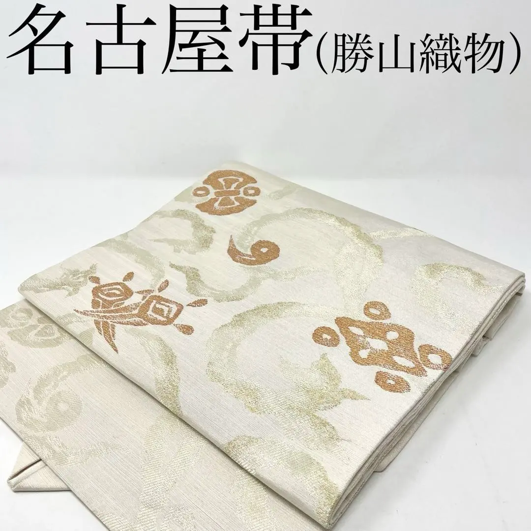 2026年最新】勝山織物の人気アイテム - メルカリ