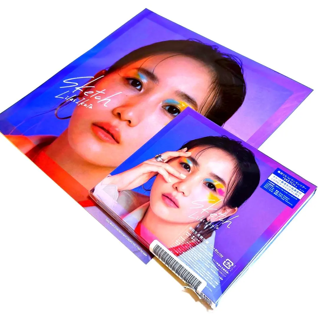 2026年最新】幾田りら メガジャケの人気アイテム - メルカリ