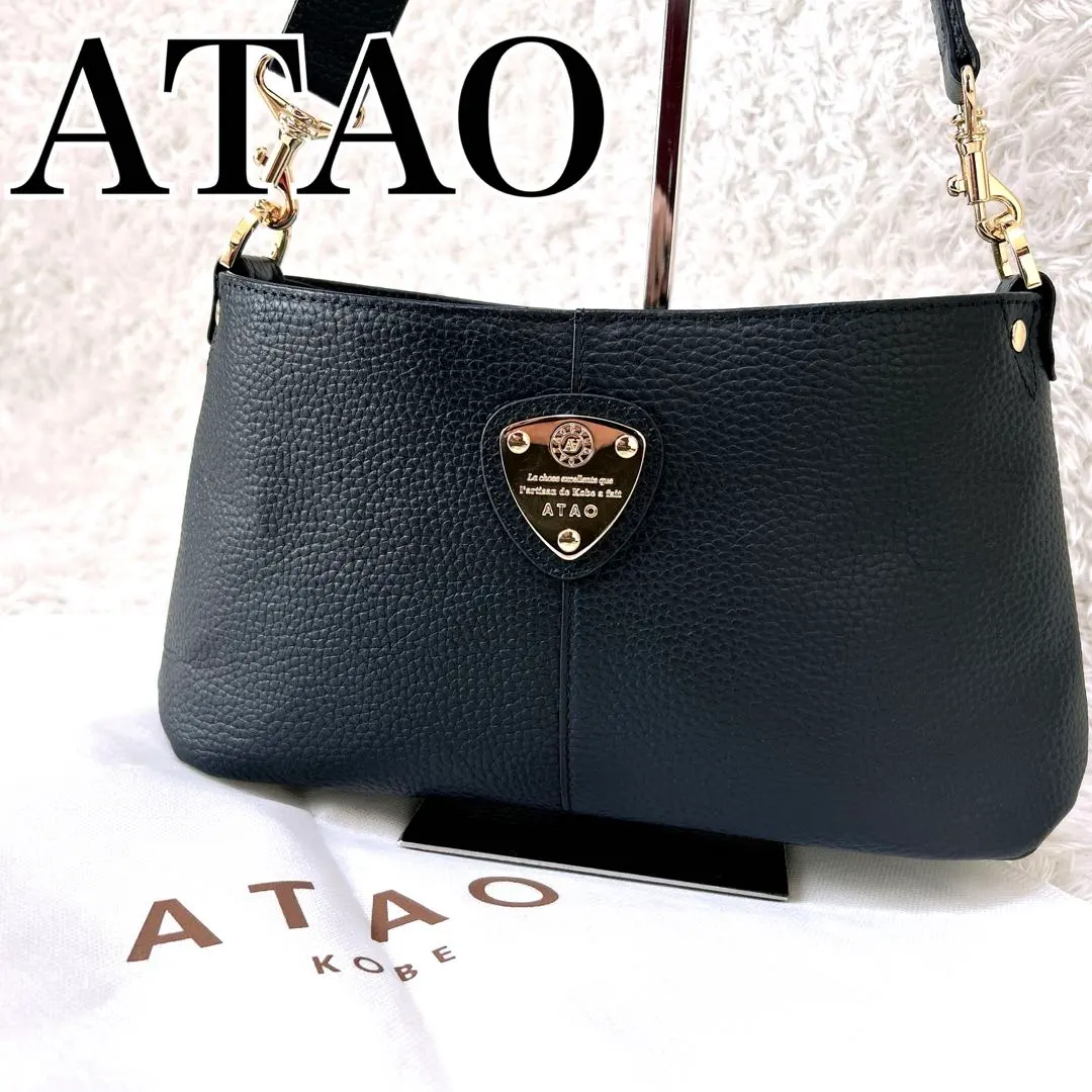 2026年最新】atao バッグ chivyの人気アイテム - メルカリ