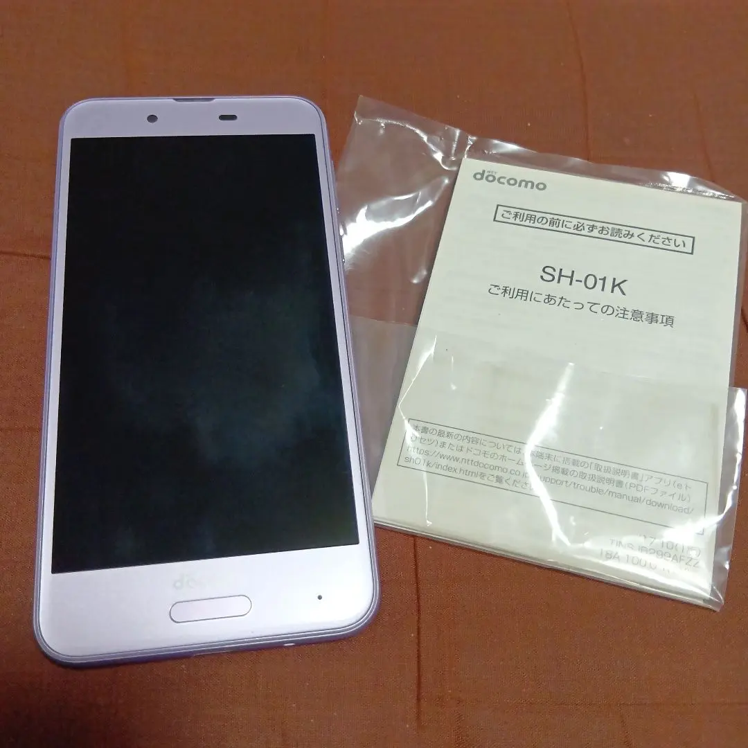 2026年最新】AQUOS ケータイ SH-N01の人気アイテム - メルカリ