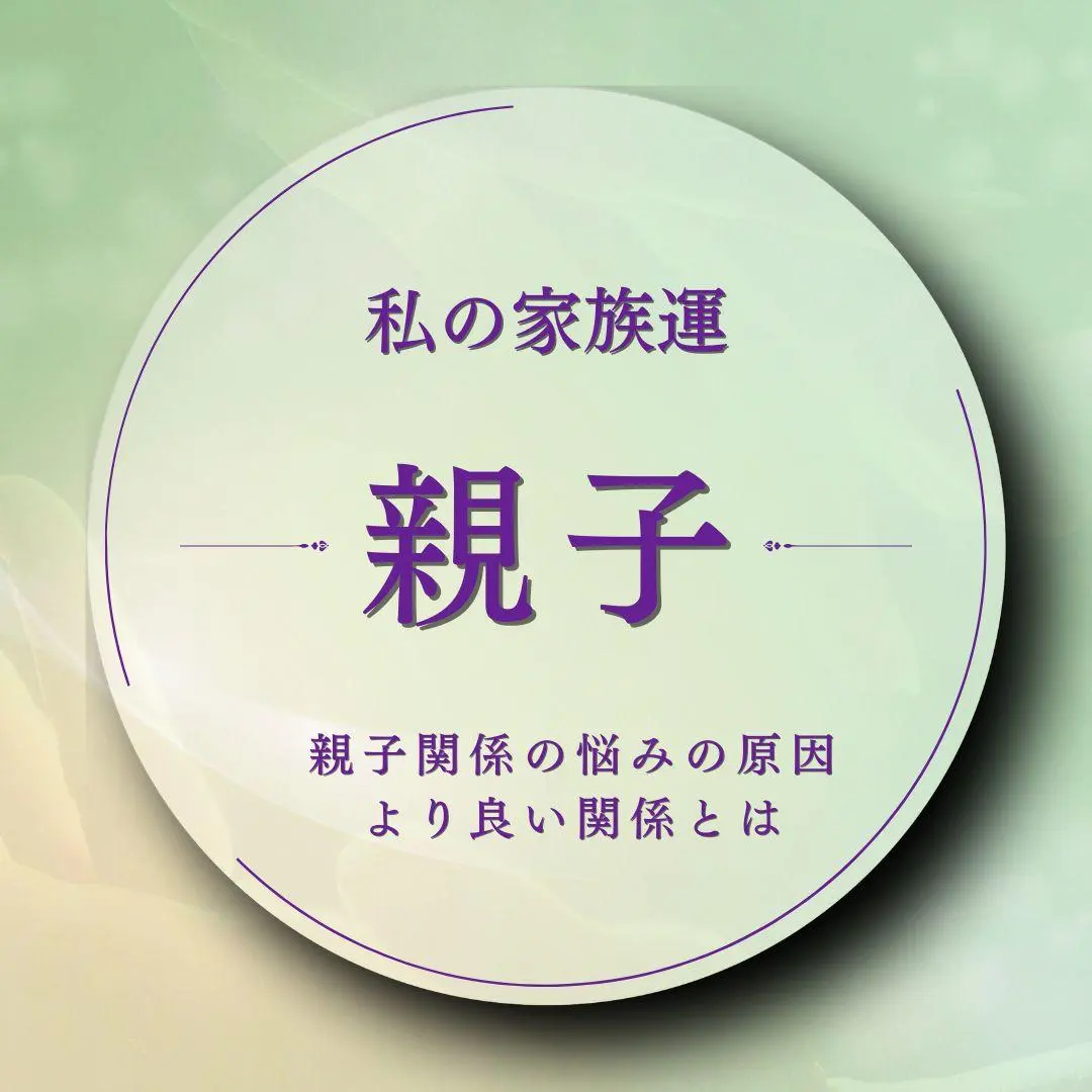 2026年最新】マヤ暦 カードの人気アイテム - メルカリ