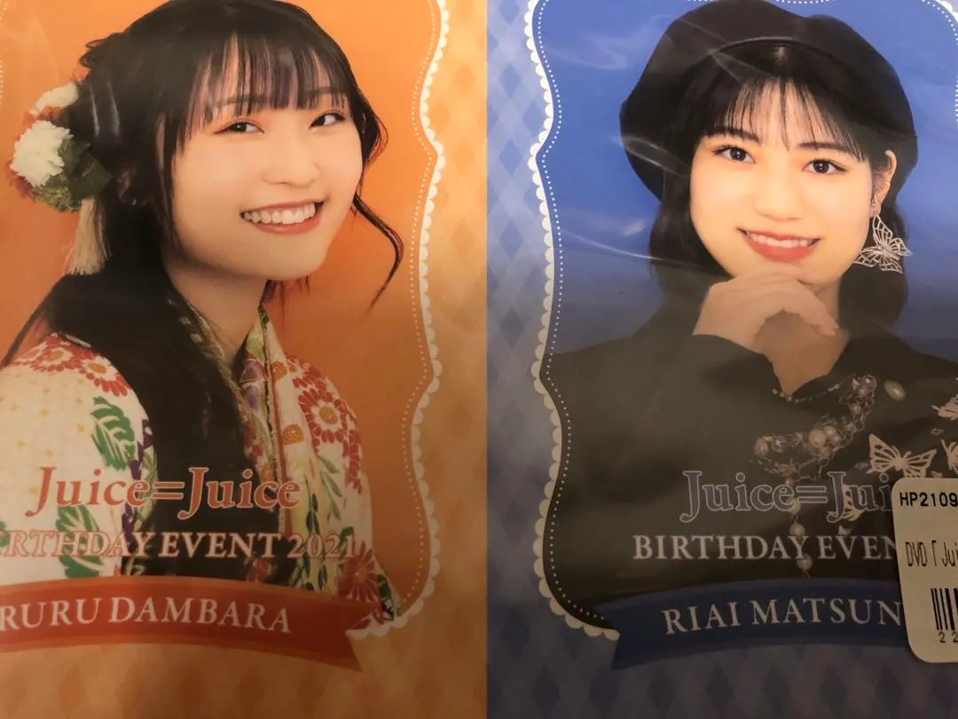 2026年最新】段原 dvd バースデーの人気アイテム - メルカリ