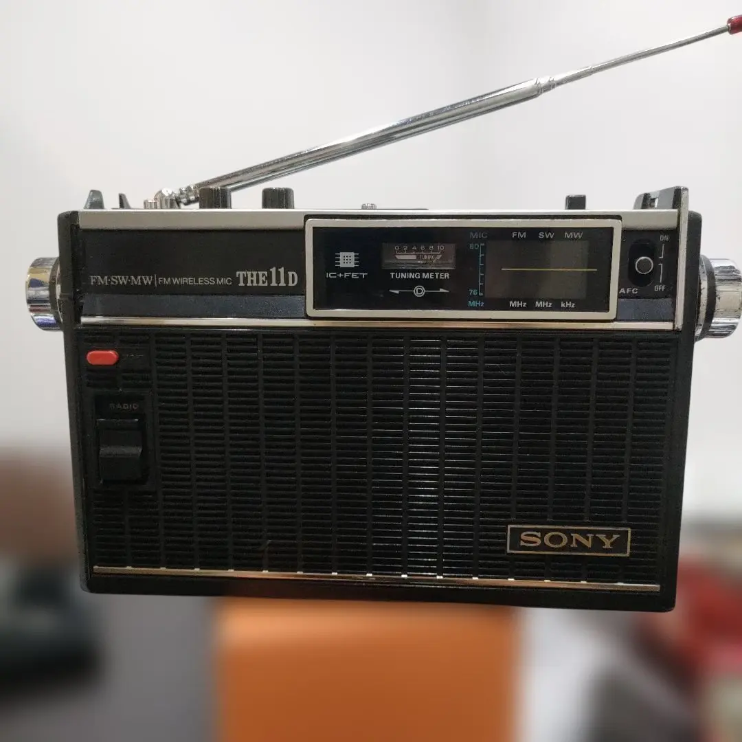 2026年最新】icf-1100の人気アイテム - メルカリ