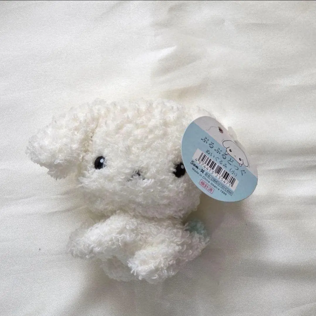 2026年最新】ぶるぶるどっぐ ぬいぐるみ サンエックスの人気アイテム