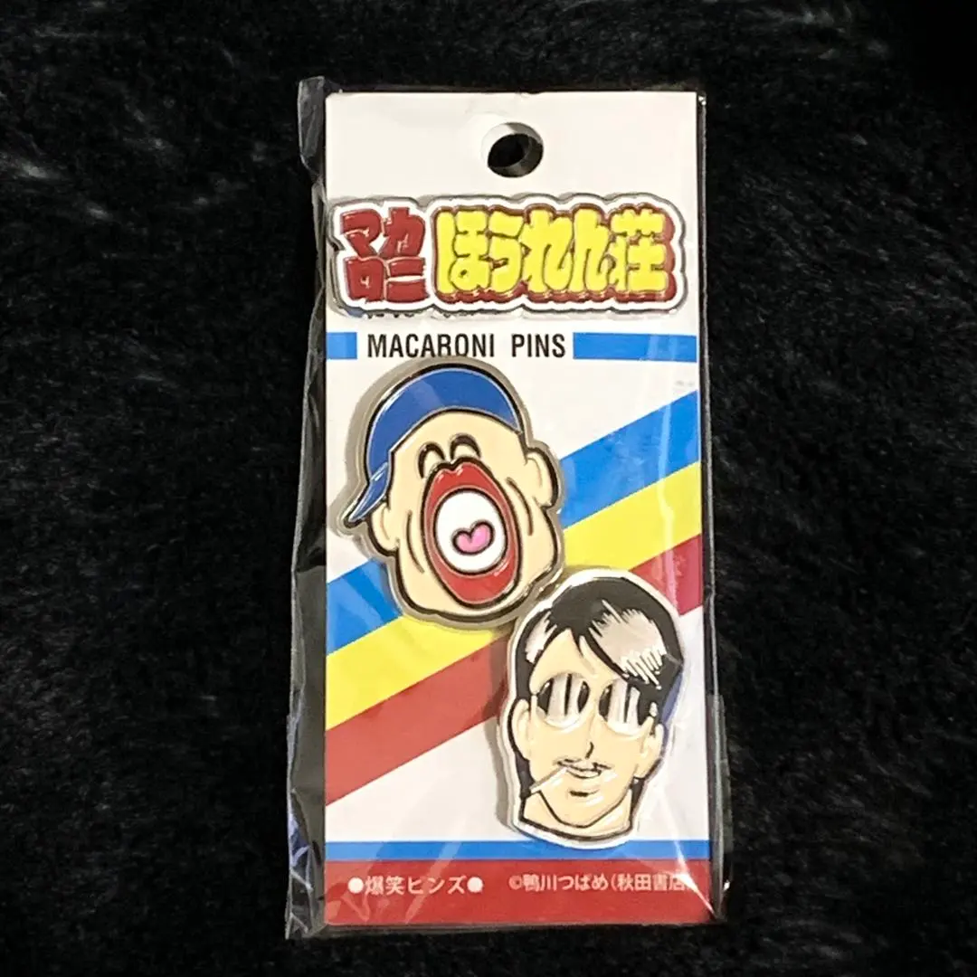 2026年最新】マカロニほうれん荘 2 鴨川つばめの人気アイテム - メルカリ