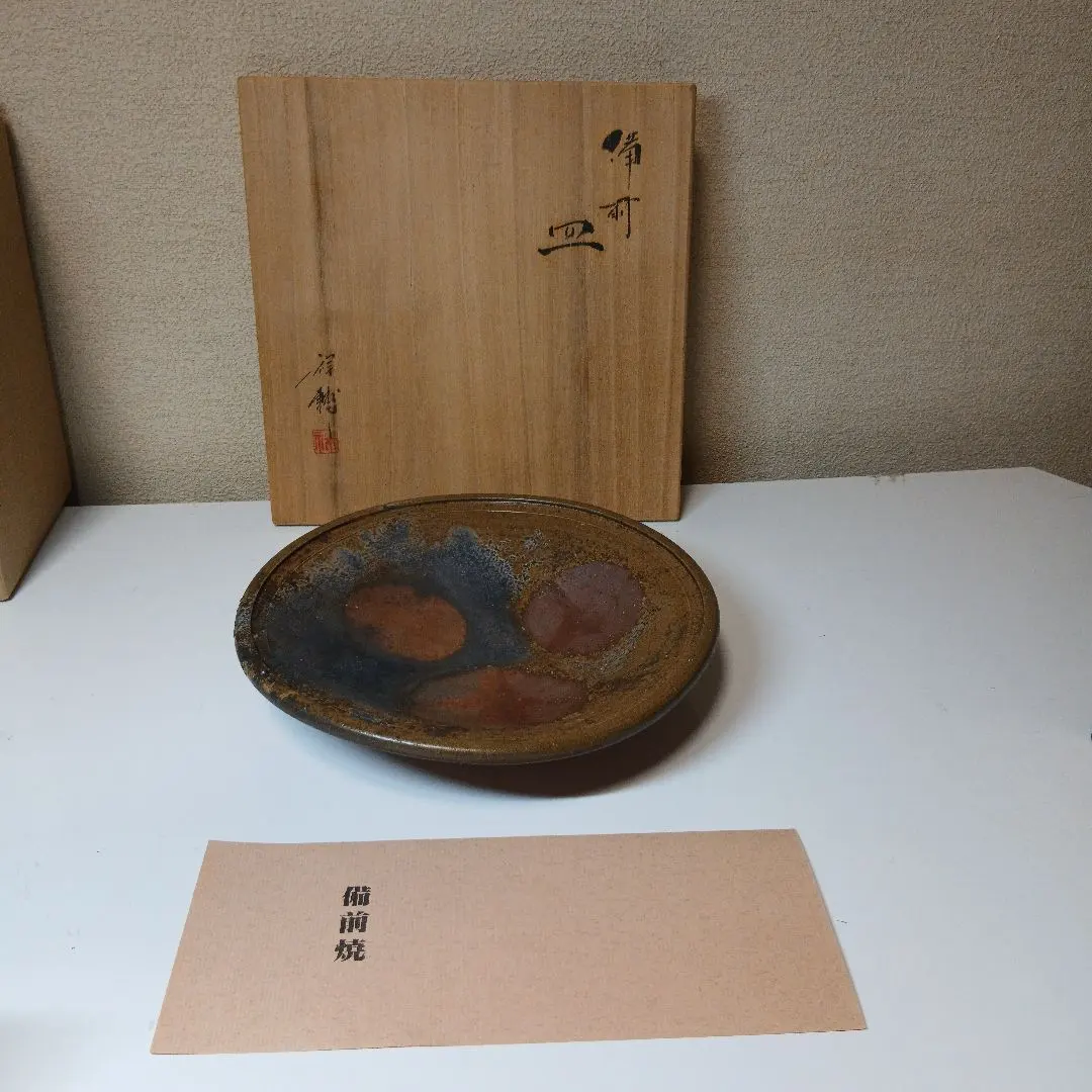 2026年最新】馬場祥輔の人気アイテム - メルカリ