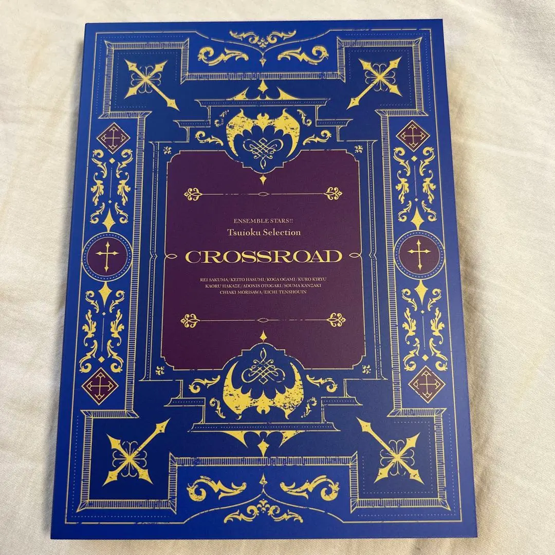 2026年最新】追憶セレクション blu-rayの人気アイテム - メルカリ