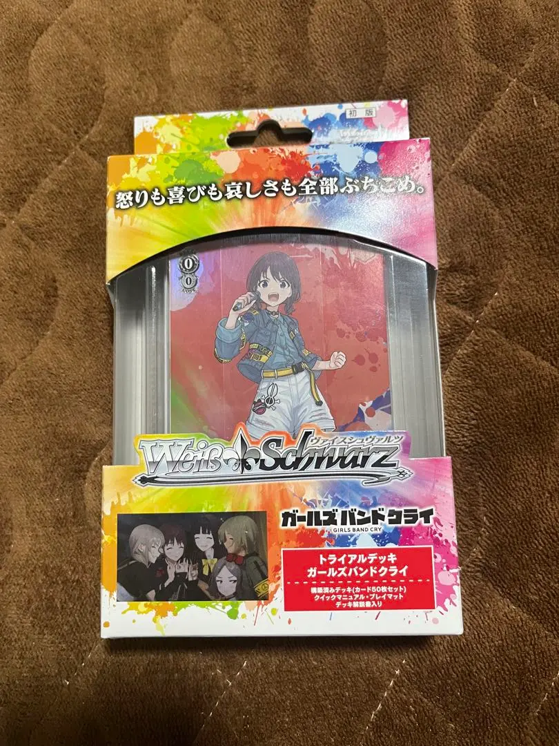 2026年最新】ガールズバンドクライ ヴァイス デッキの人気アイテム