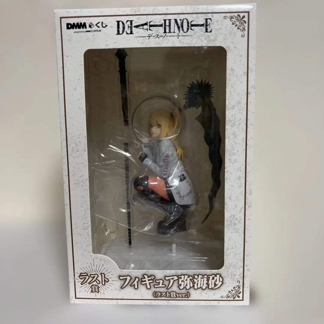 2026年最新】ミサミサ ラストワンの人気アイテム - メルカリ