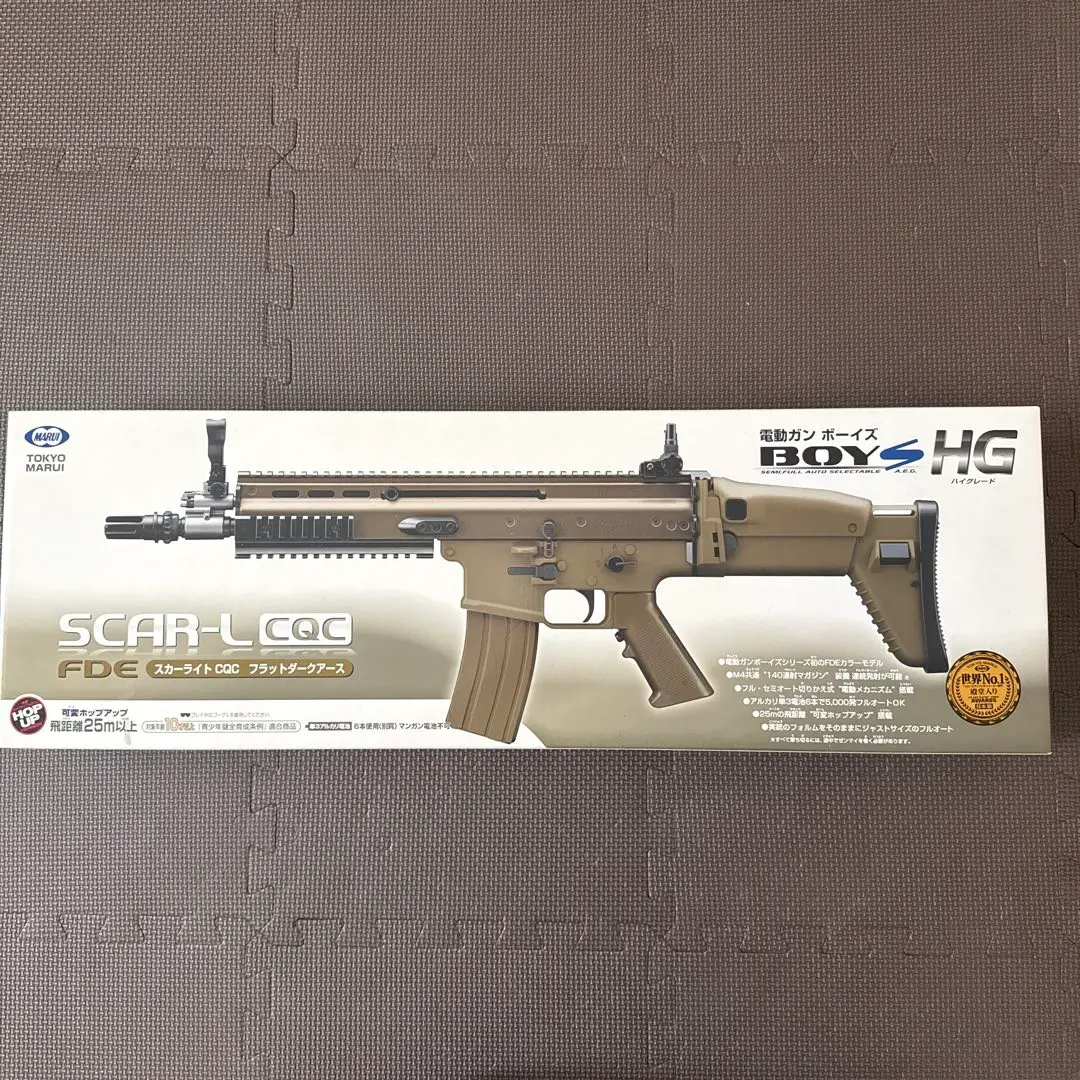 2026年最新】scar-l cqcの人気アイテム - メルカリ