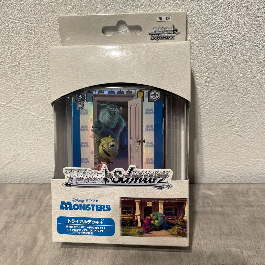 2026年最新】モンスターズインク ヴァイスの人気アイテム - メルカリ