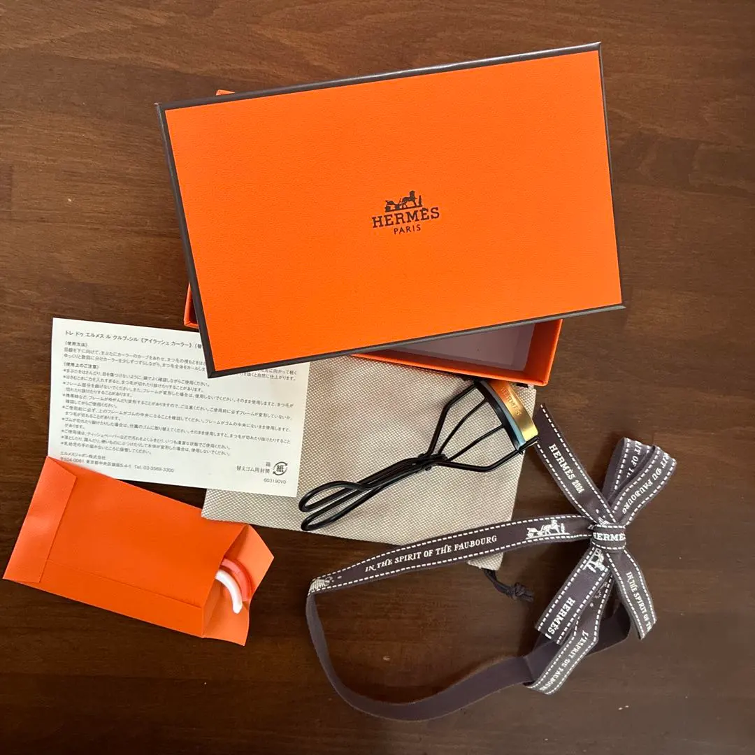 2026年最新】HERMES ビューラー・ラッシュカーラーの人気アイテム