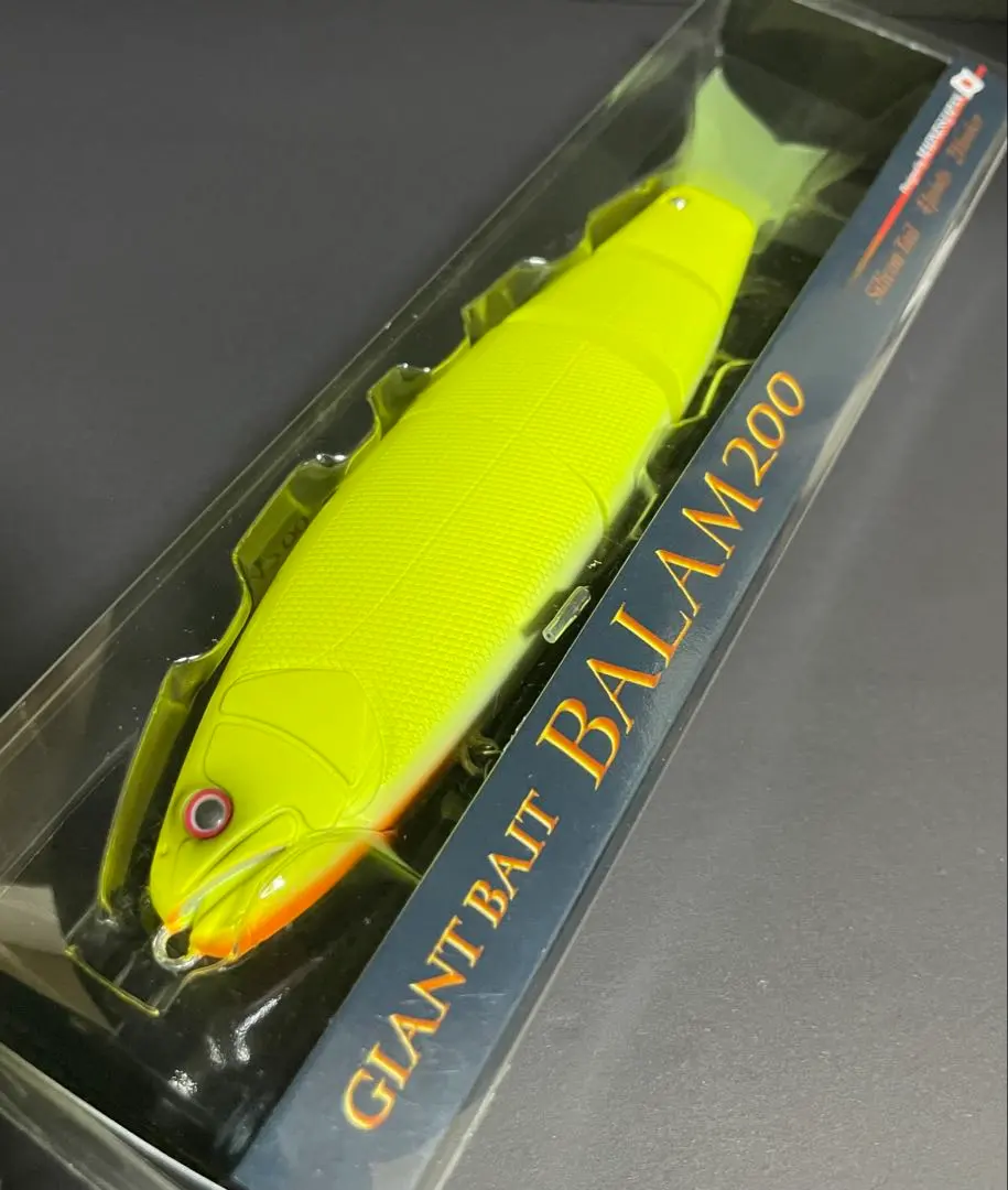 2026年最新】バラム200の人気アイテム - メルカリ