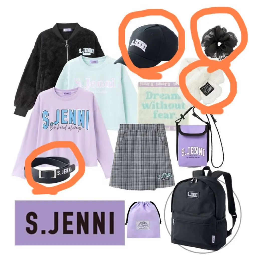 2026年最新】sister jenni 福袋の人気アイテム - メルカリ