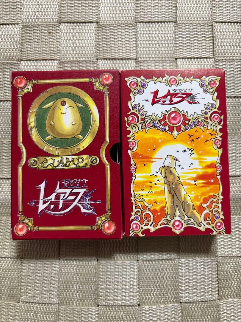 2026年最新】レイアース トランプの人気アイテム - メルカリ