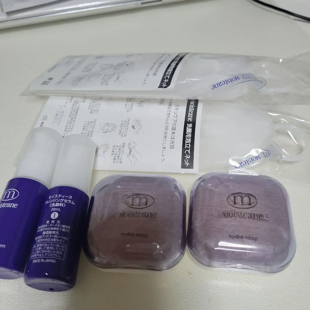 2026年最新】モイスティーヌ洗顔ネットの人気アイテム - メルカリ