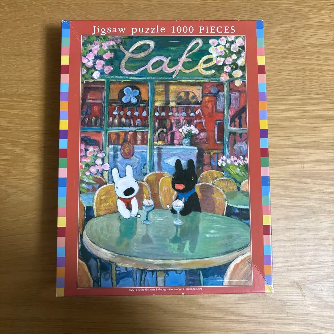 2026年最新】ガスパール パズルの人気アイテム - メルカリ