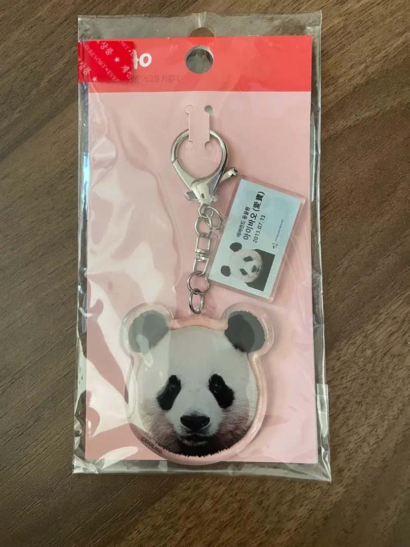 2026年最新】バオファミリーの人気アイテム - メルカリ