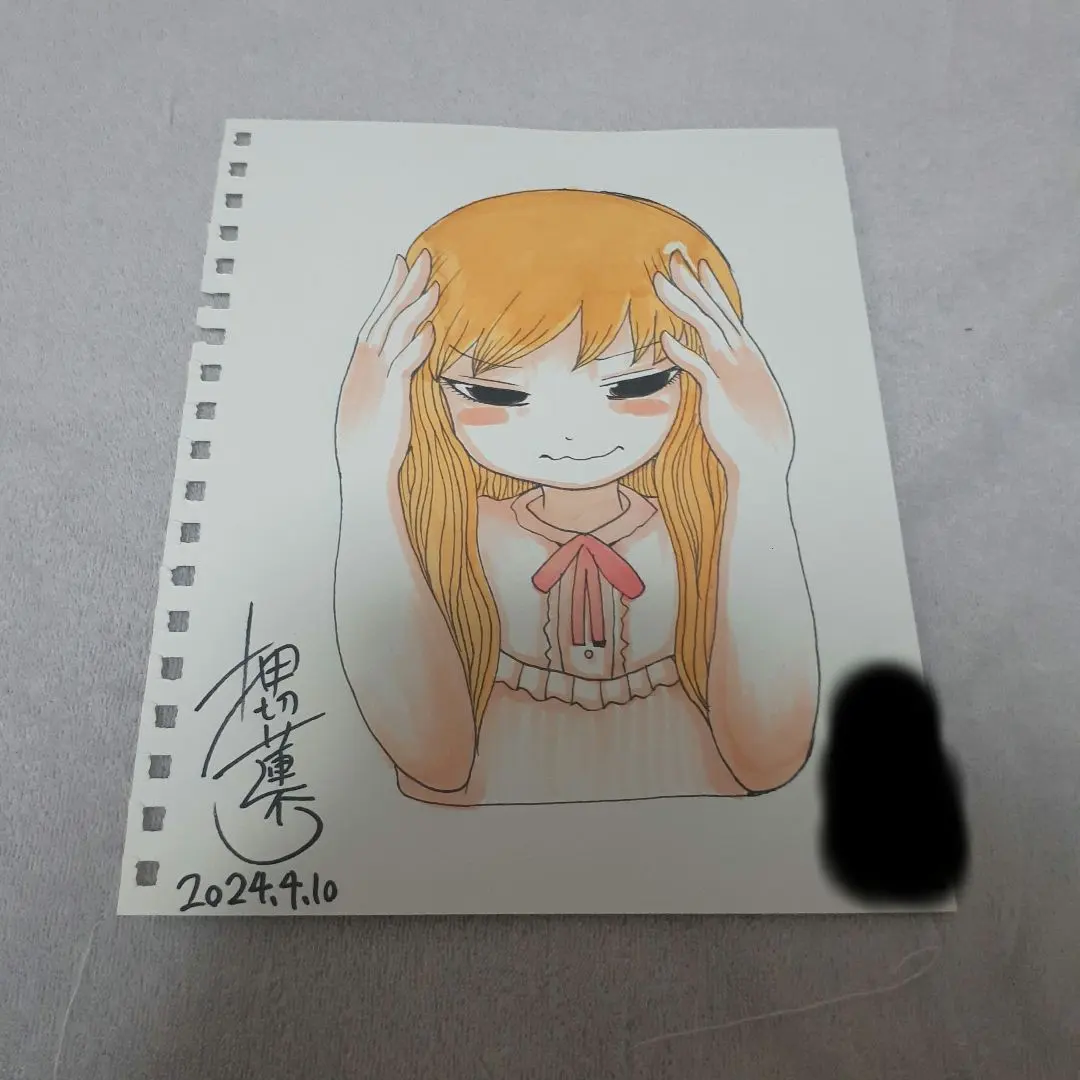 2026年最新】押切蓮介 サインの人気アイテム - メルカリ