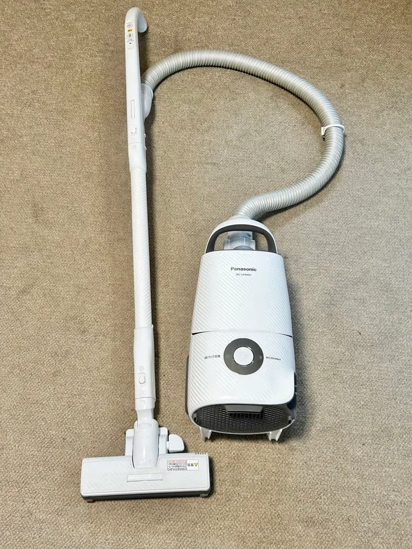 2026年最新】パナソニック掃除機 紙パック mc-jp800gの人気アイテム
