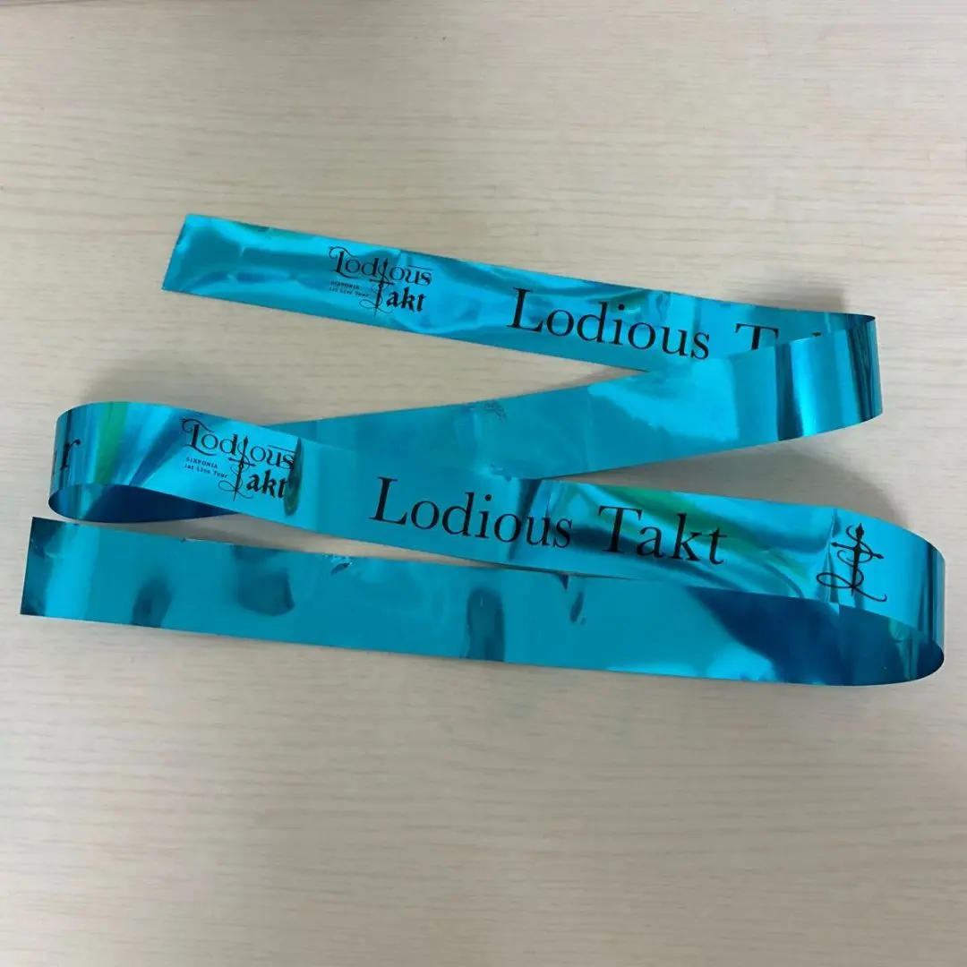 2026年最新】シクフォニ 銀テープの人気アイテム - メルカリ