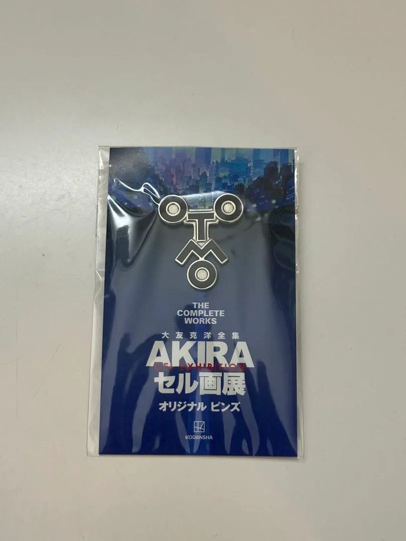 2026年最新】大友克洋 缶バッジの人気アイテム - メルカリ