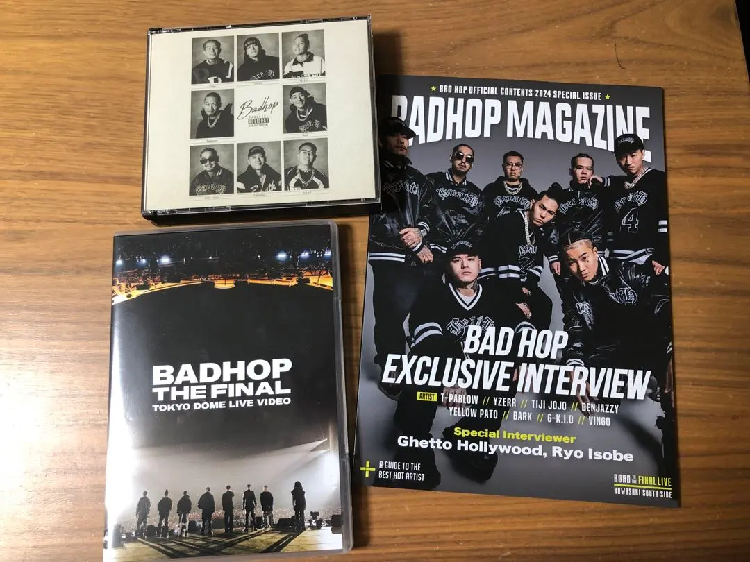 2026年最新】bad hop 武道館dvdの人気アイテム - メルカリ