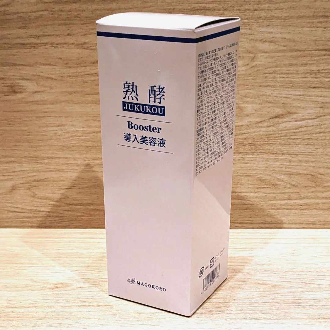2026年最新】熟酵 ブースター導入美容液の人気アイテム - メルカリ