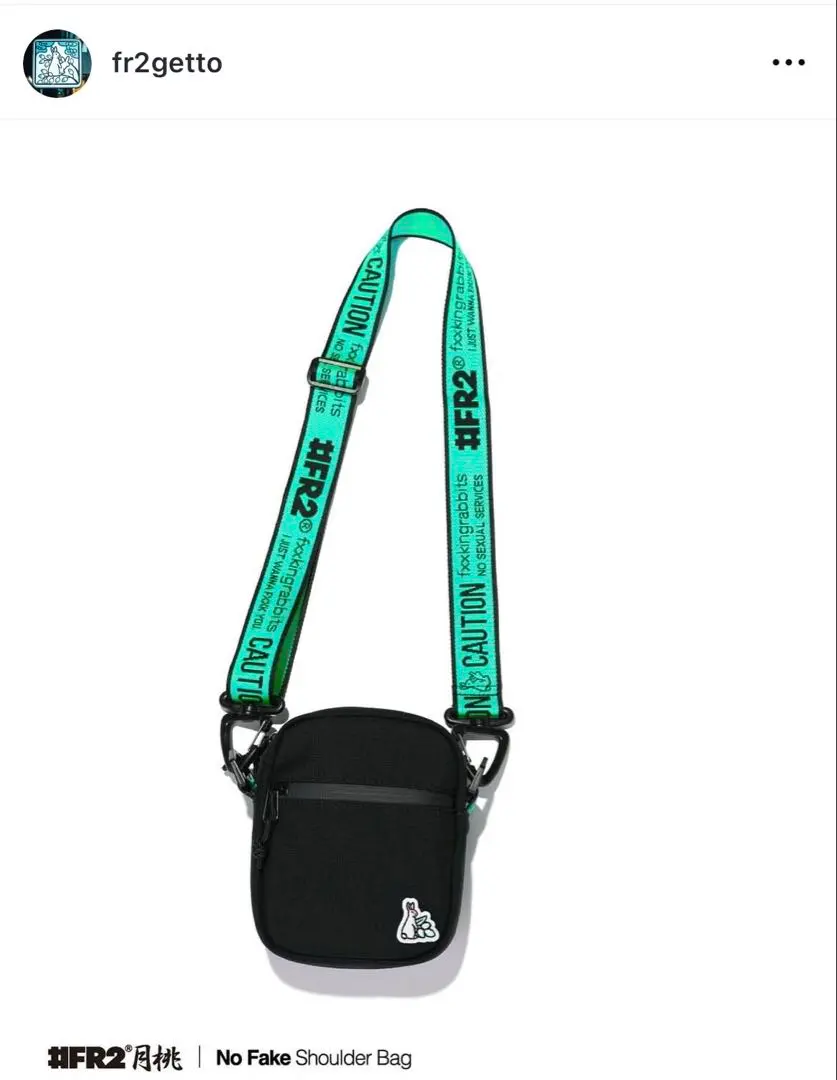 2026年最新】fr2 ショッパー sの人気アイテム - メルカリ