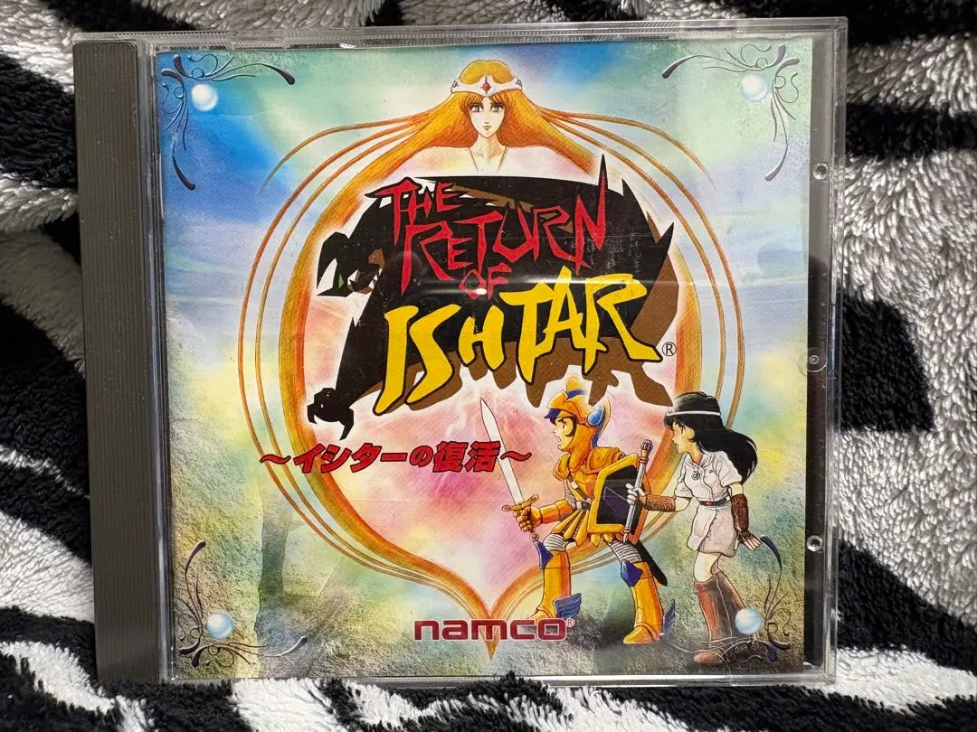 2026年最新】イシターの復活の人気アイテム - メルカリ