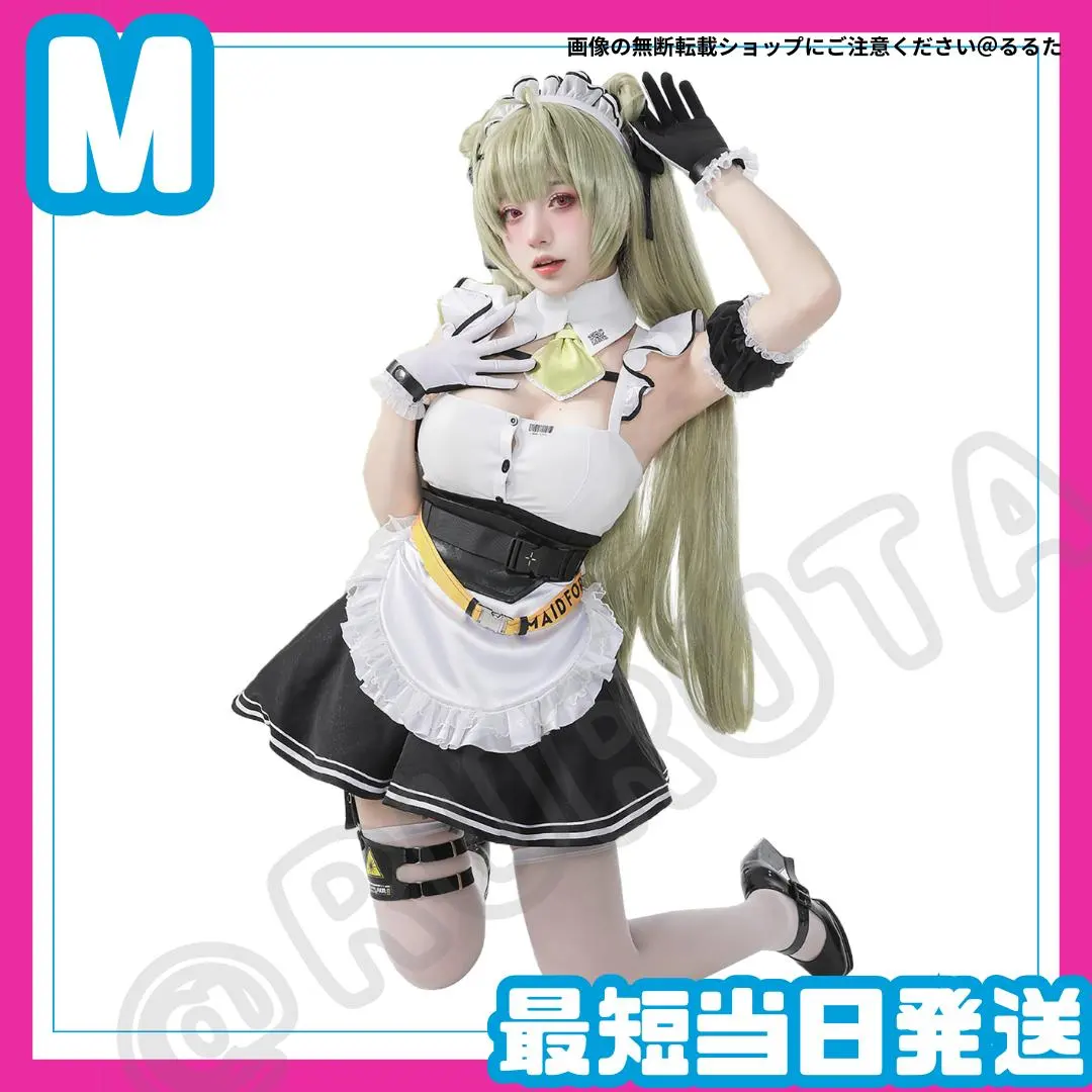 2026年最新】NIKKE コスプレ ソーダの人気アイテム - メルカリ