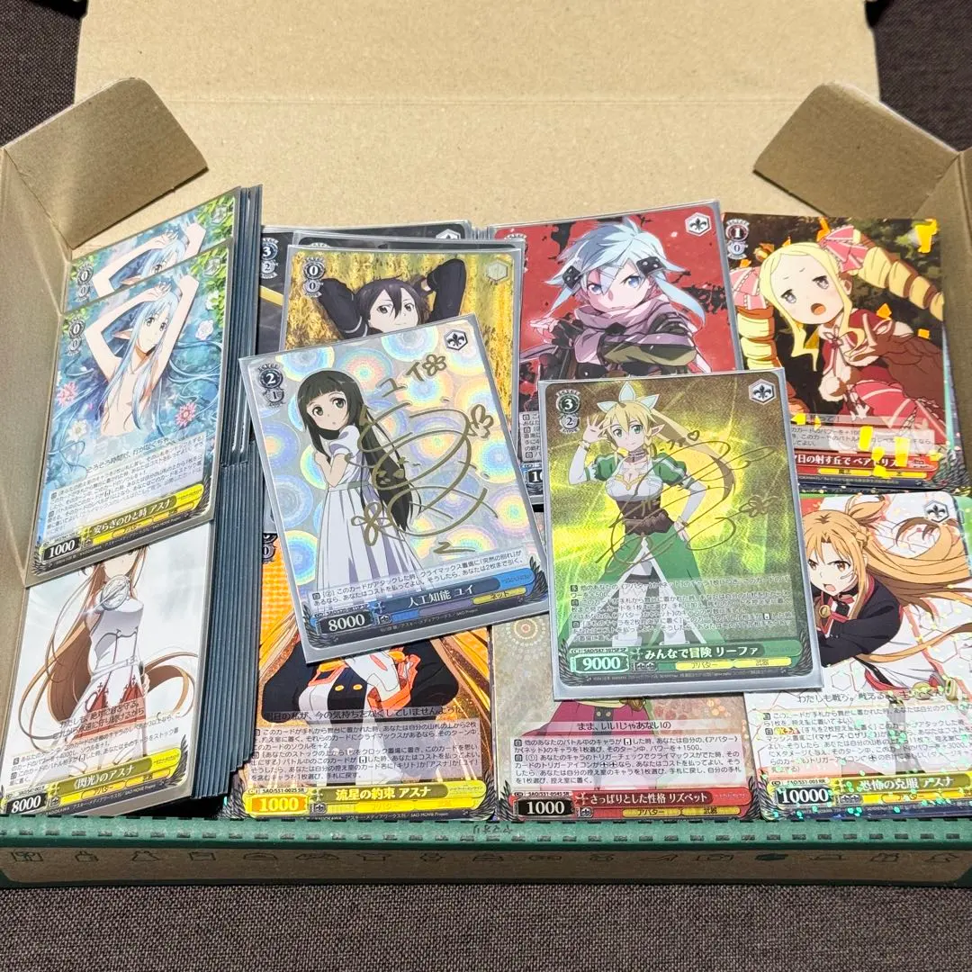 2026年最新】ヴァイス リーファ サインの人気アイテム - メルカリ