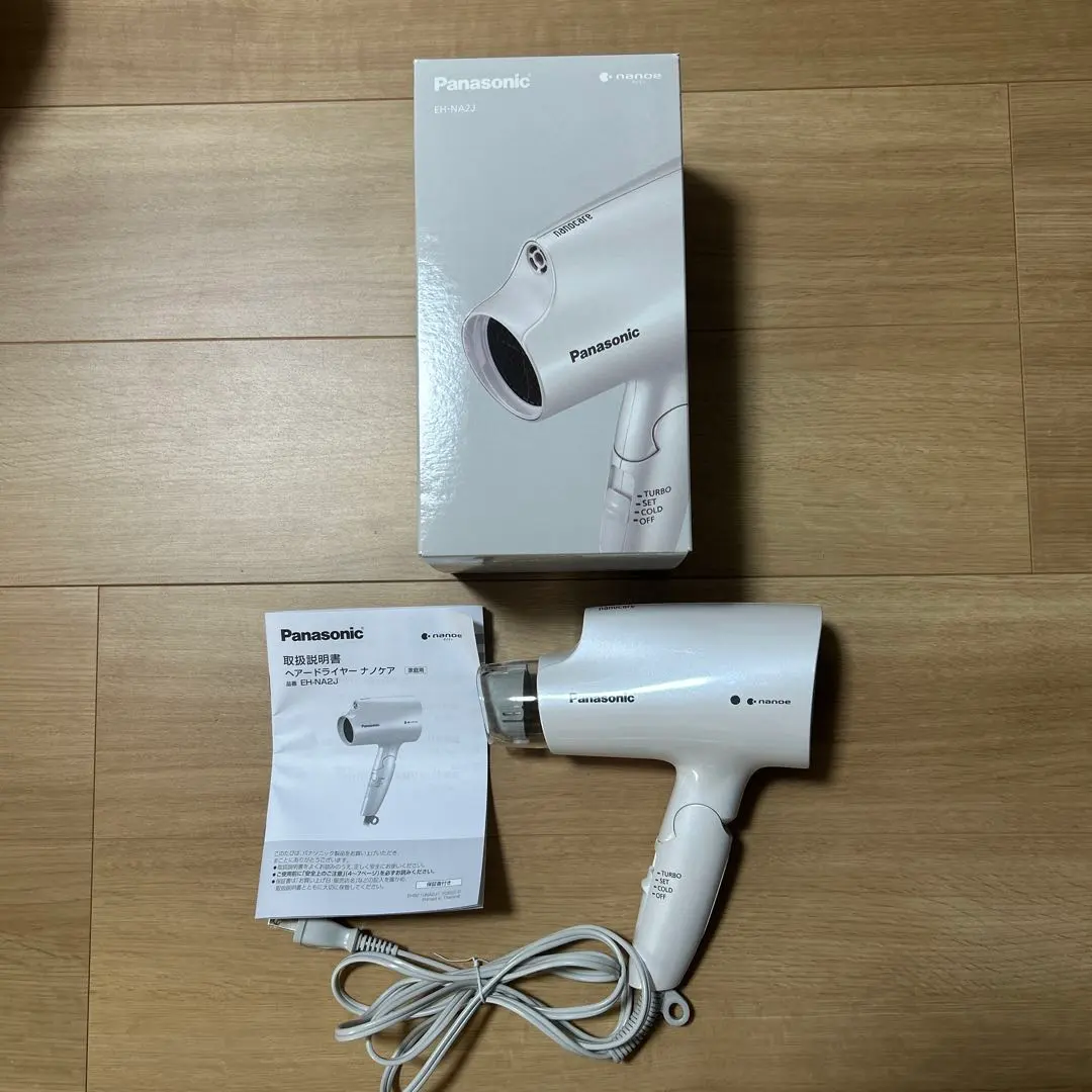 2026年最新】eh-na2j-wの人気アイテム - メルカリ